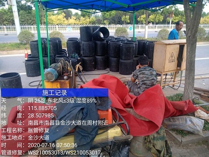 大成镇管道短管置换-管道顶管-炜誉市政