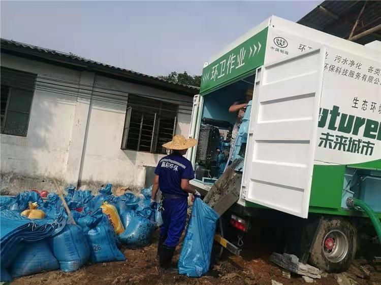 大成镇工业污泥压干处理
